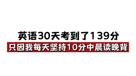 139 意思